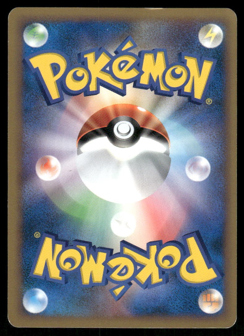 Pokemon Cards Kecleon 001/P P Promos Promo Japanese NM1