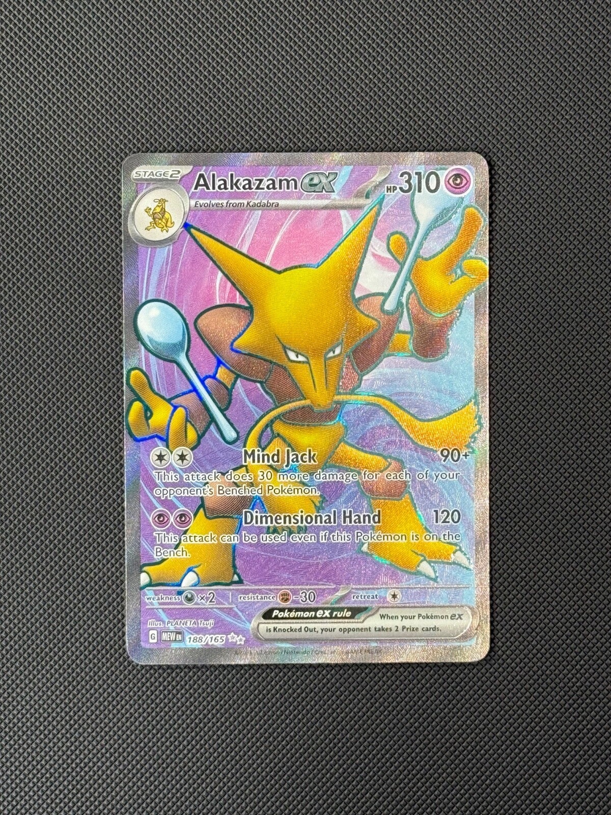 Alakazam ex 188/165 FA Pokémon Card Scarlet & Violet 151 Holo NM0