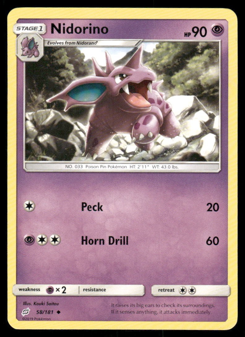 Pokemon Cards Nidorino 58/181 Team Up Sun & Moon Uncommon NM0