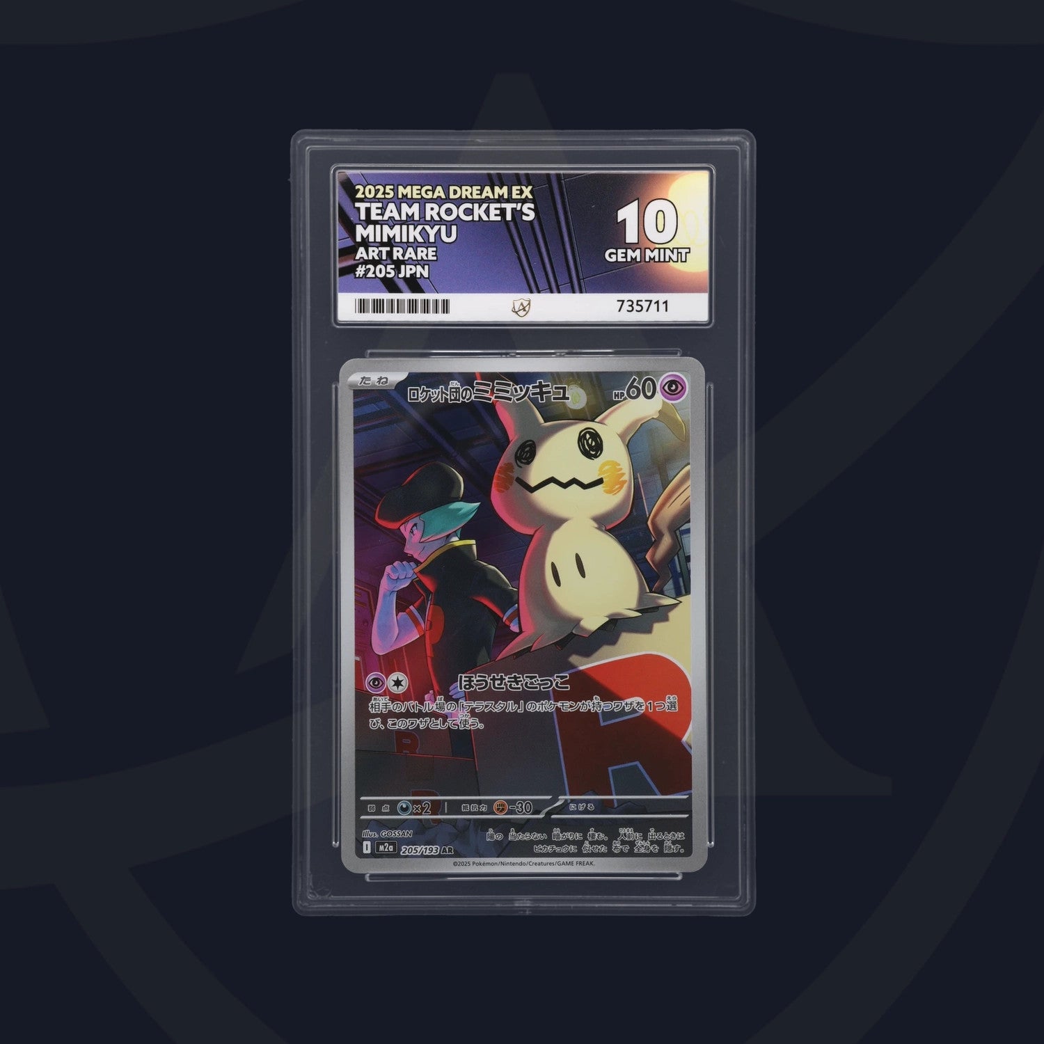 Pokemon Cards Team Rocket's Mimikyu 205/193 ACE 10 MEGA Dream Japanese GEM MINT0