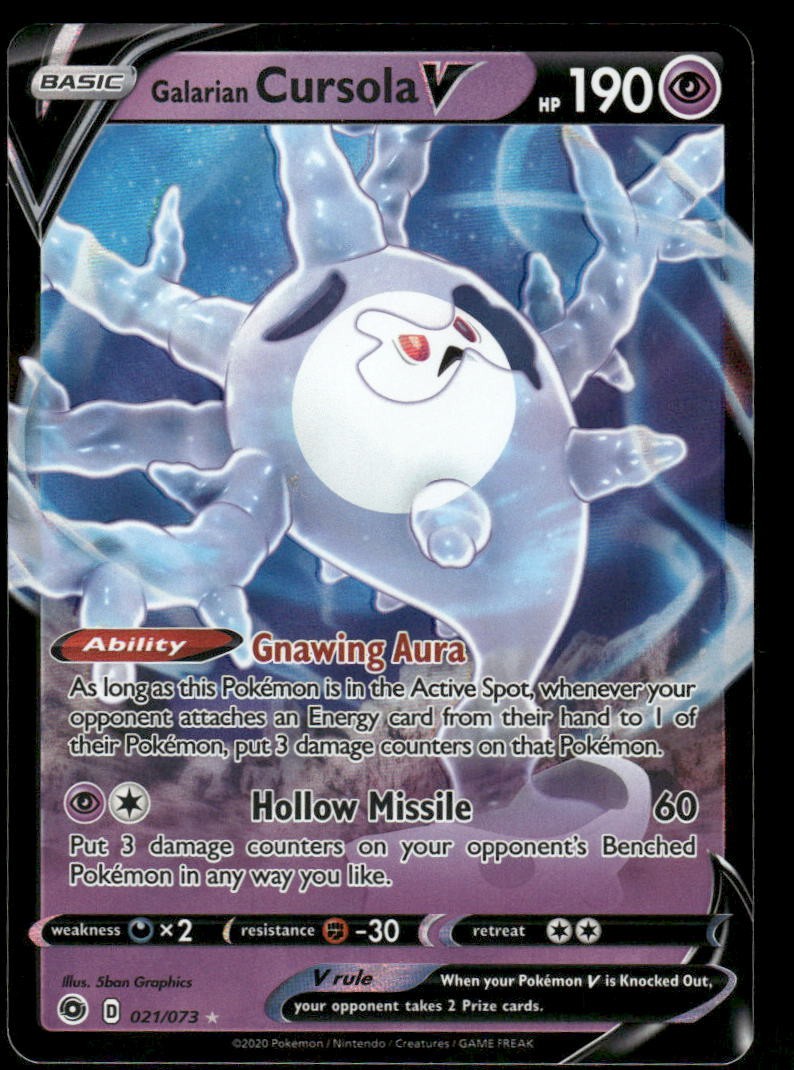 Pokemon Cards Galarian Cursola V 021/073 Champion's Path Holo Rare V NM0
