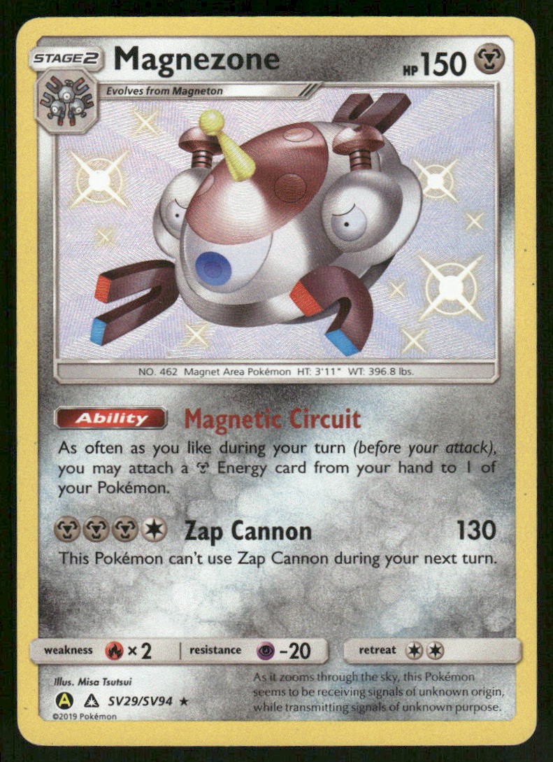 Pokemon Cards Magnezone SV29/SV94 Hidden Fates Rare Shiny NM0