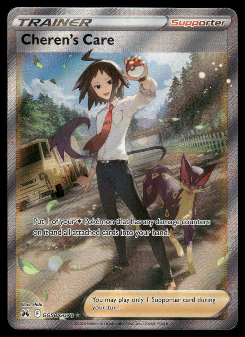Pokemon Cards Cheren's Care GG58/GG70 Crown Zenith Galarian Gallery NM0