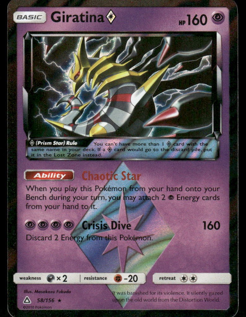 Pokemon Cards Giratina ◇ 58/156 Ultra Prism Rare Prism Star NM0