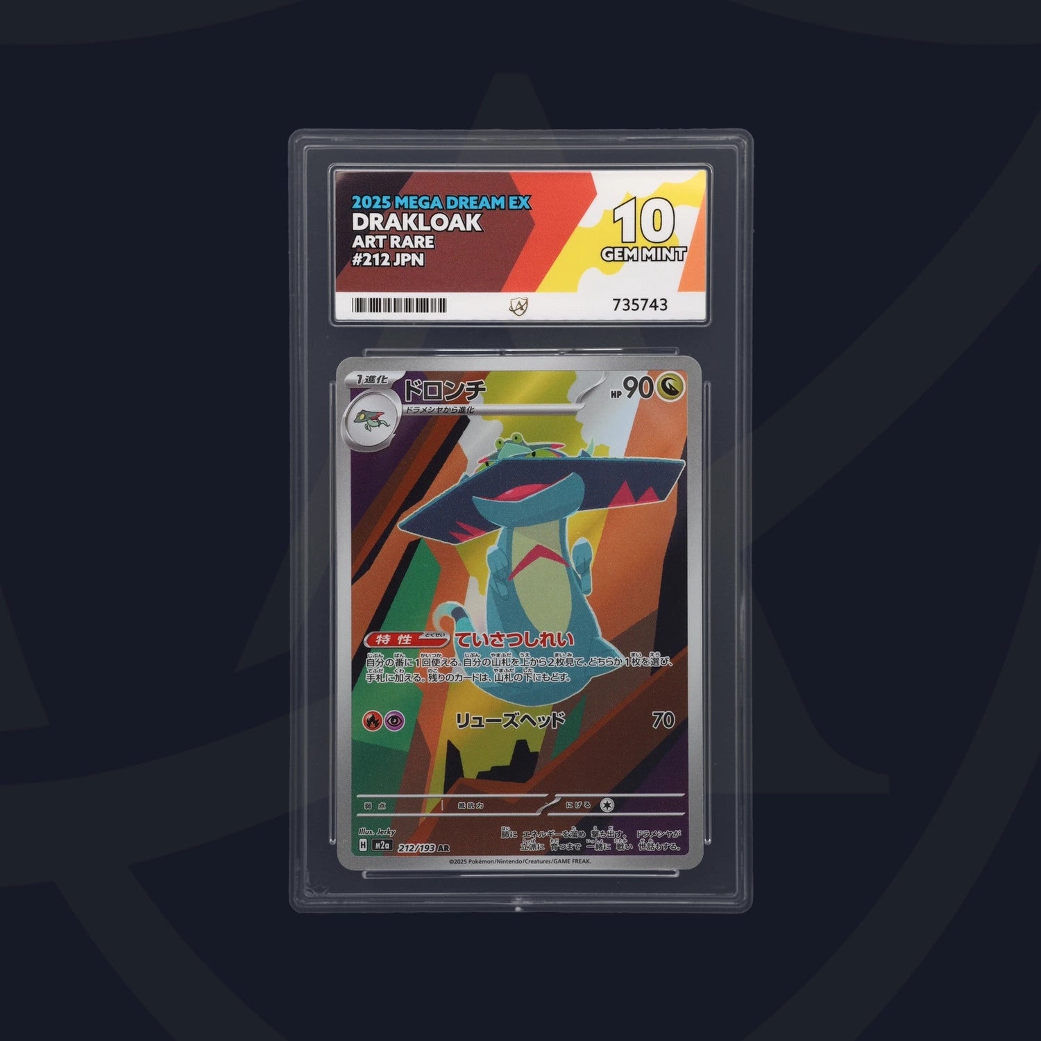 Pokemon Cards Drakloak 212/193 ACE 10 MEGA Dream ex Art Rare Japanese GEM MINT0