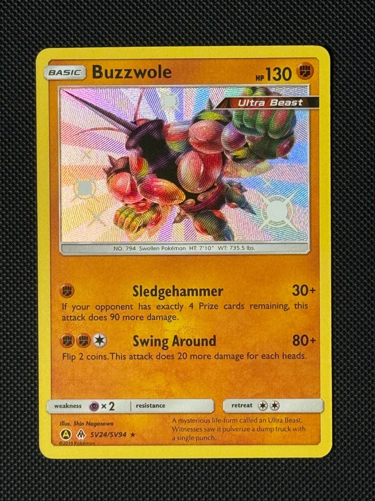 Buzzwole SV24/SV94 Holo Pokémon Card Hidden Fates Baby Shiny 0
