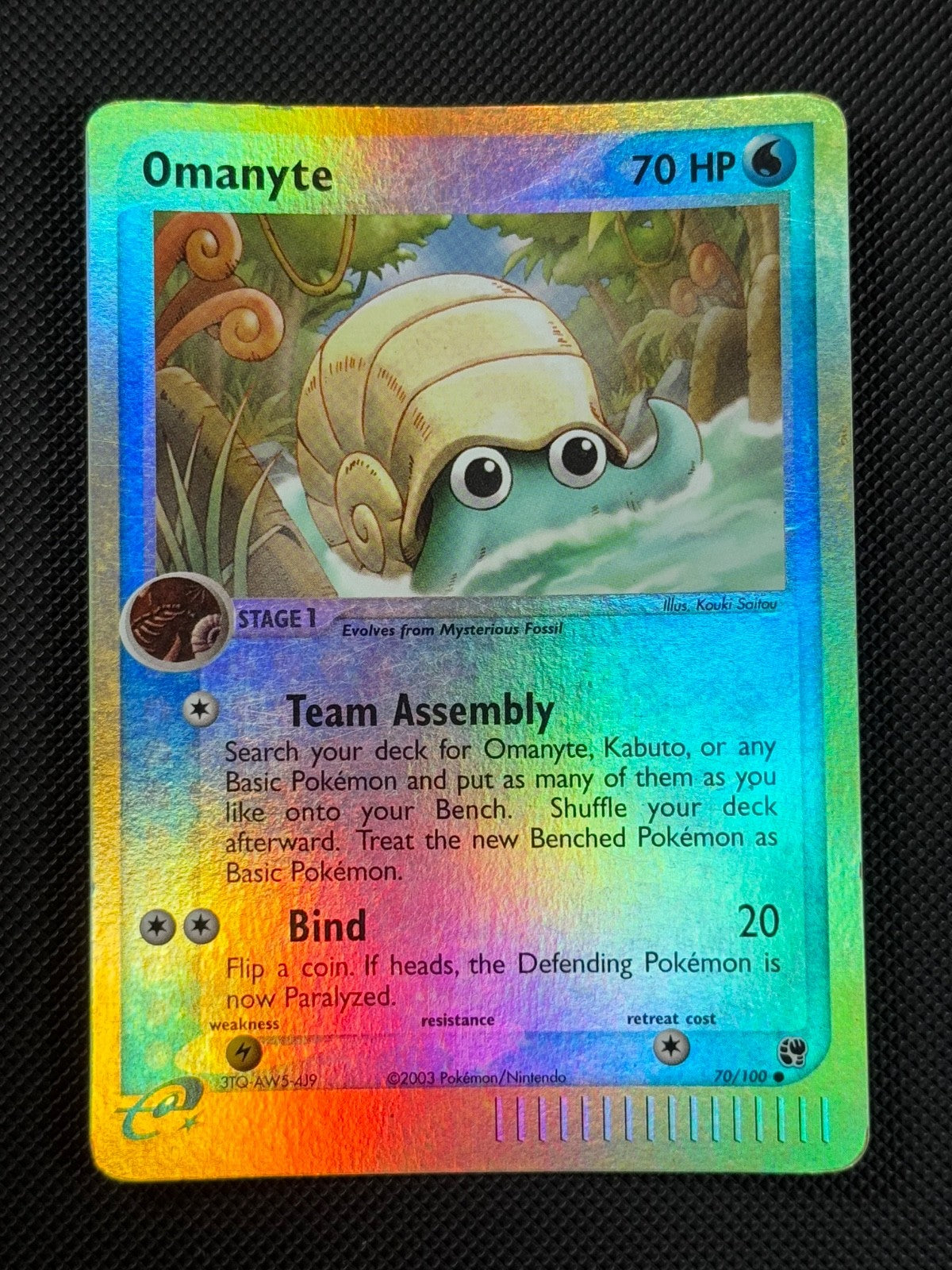 Omanyte 70/100 REVERSE HOLO Pokémon Card EX Sandstorm Holo Common0