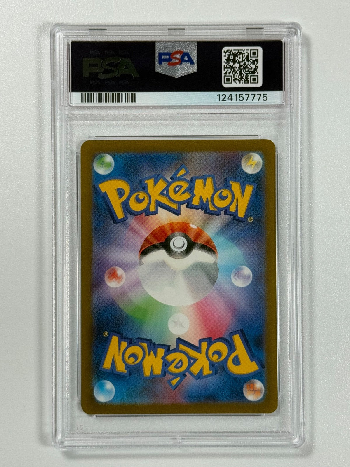 Pokémon Cards: Poliwhirl 176/165 PSA 10 Japanese AR Pokemon 151 GEM MINT1