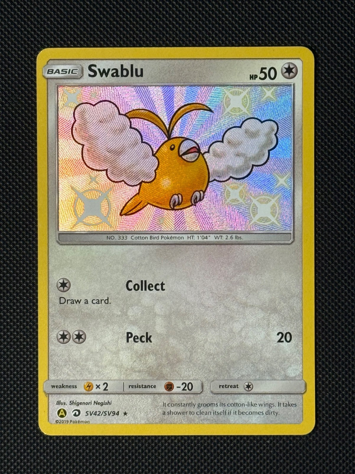 Swablu SV42/SV94 Holo Pokémon Card Hidden Fates Baby Shiny 0