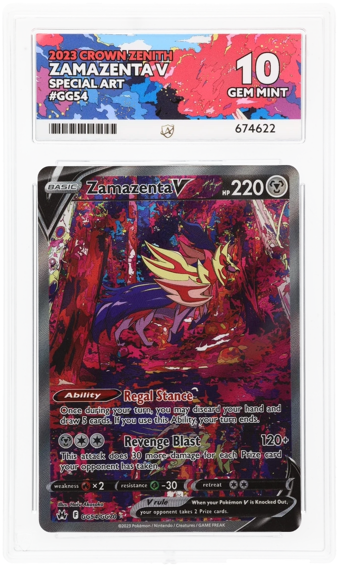 Pokemon Cards Zamazenta V GG54/GG70 ACE 10 Crown Zenith Sword & Shield GEM MINT0