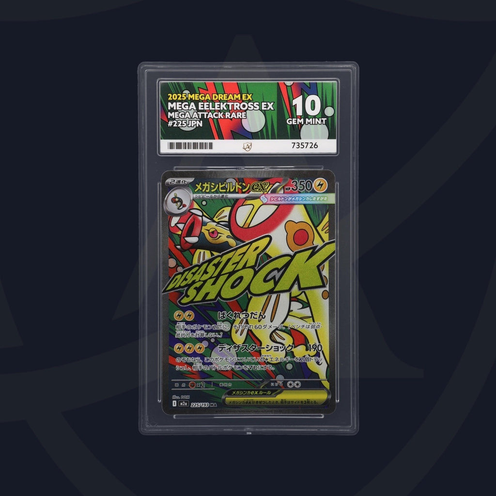 Pokemon Cards Mega Eelektross ex 225/193 ACE 10 MEGA Dream ex Japanese GEM MINT0