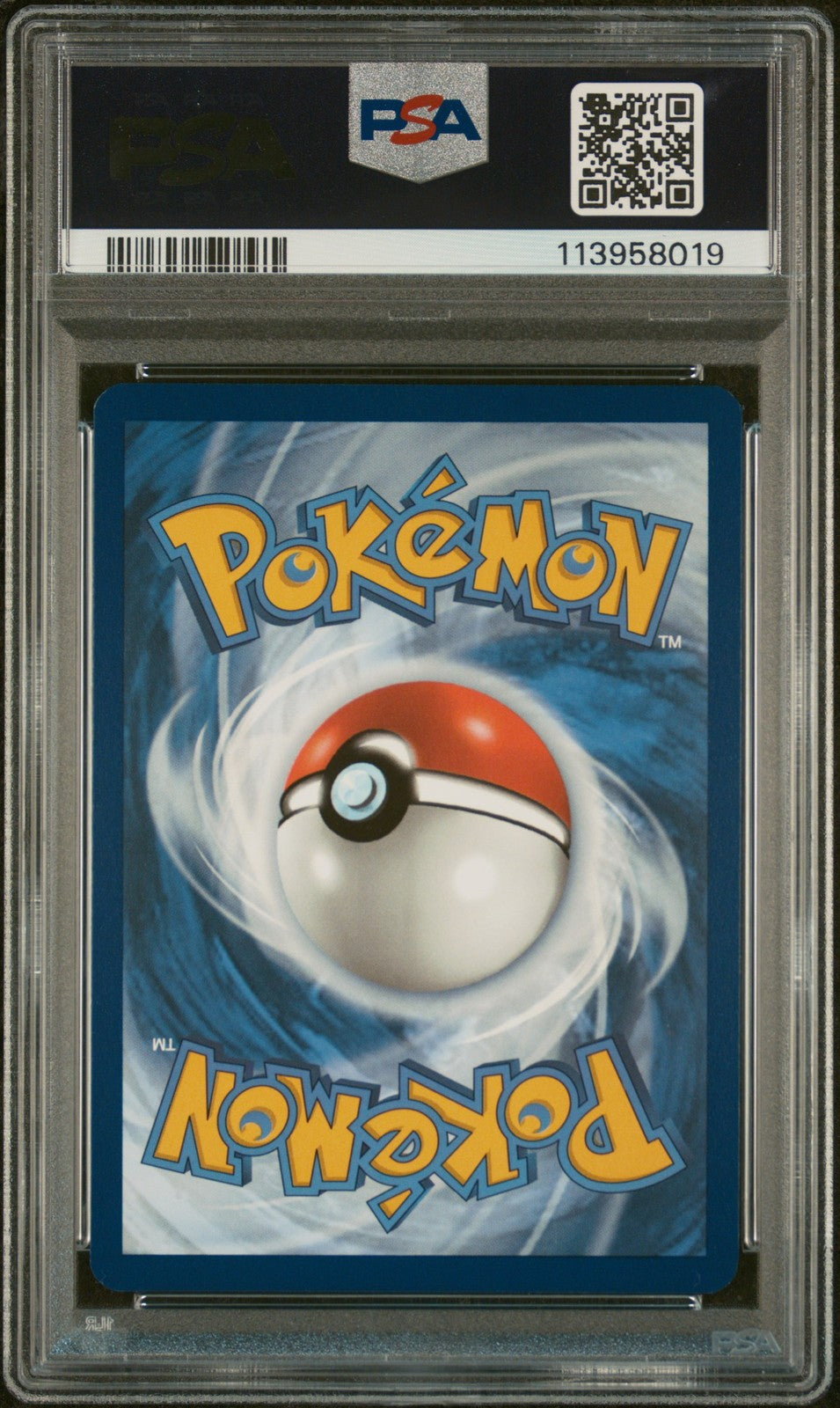 Pokemon Card Venusaur EX 198/165 Special Illustration Rare Pokémon 151 PSA 101