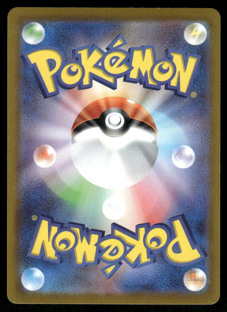 Pokemon Cards Alakazam V 105/100 Amazing Volt Tackle Super Rare Japanese NM1