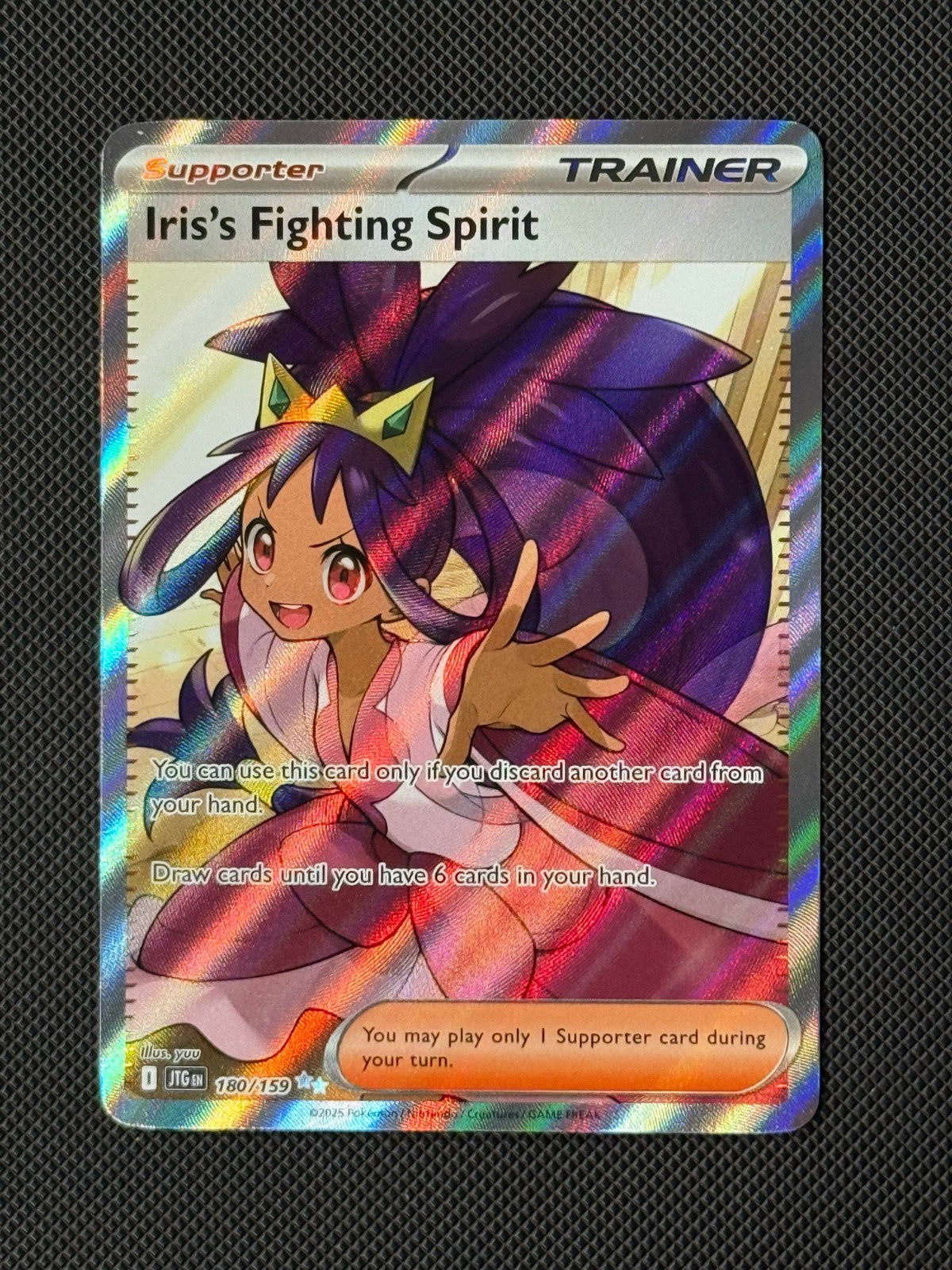 Iris's Fighting Spirit 180/159 Pokémon Card Journey Together NM0
