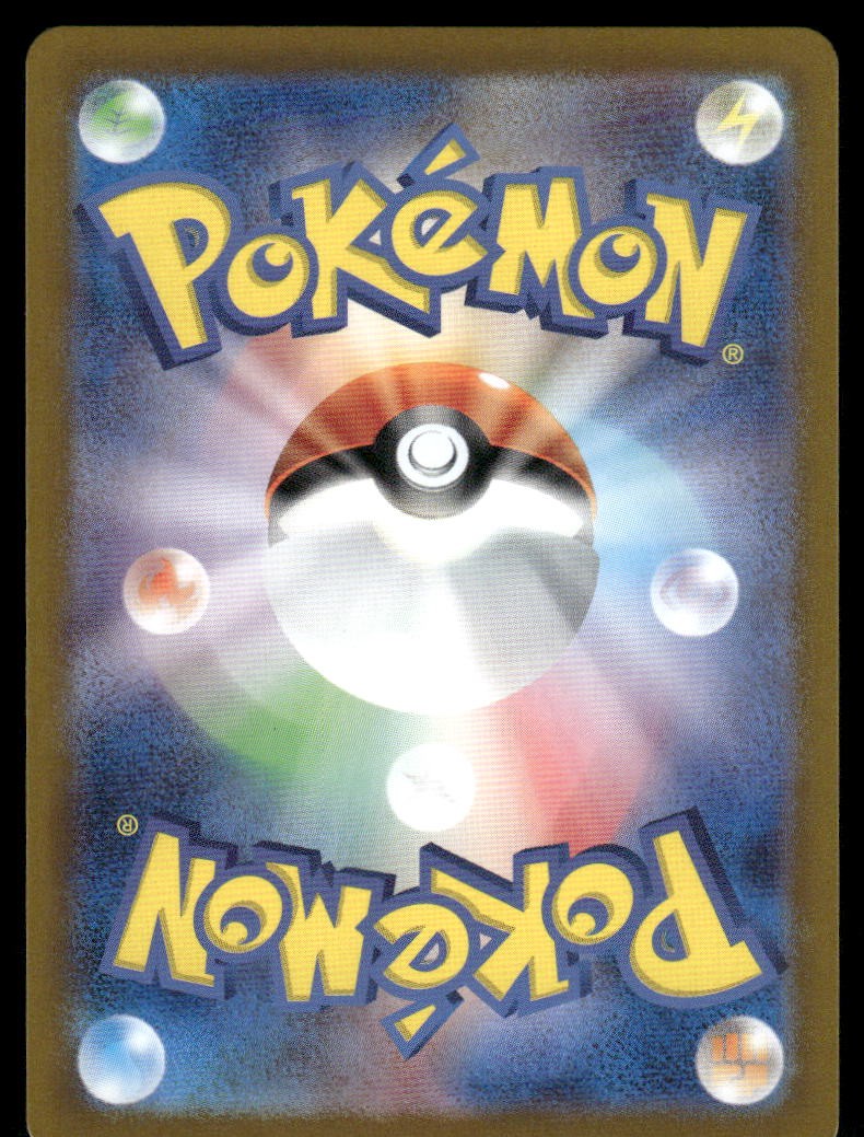 Pokemon Cards Kangaskhan EX 115/165 151 Double Rare Japanese NM1