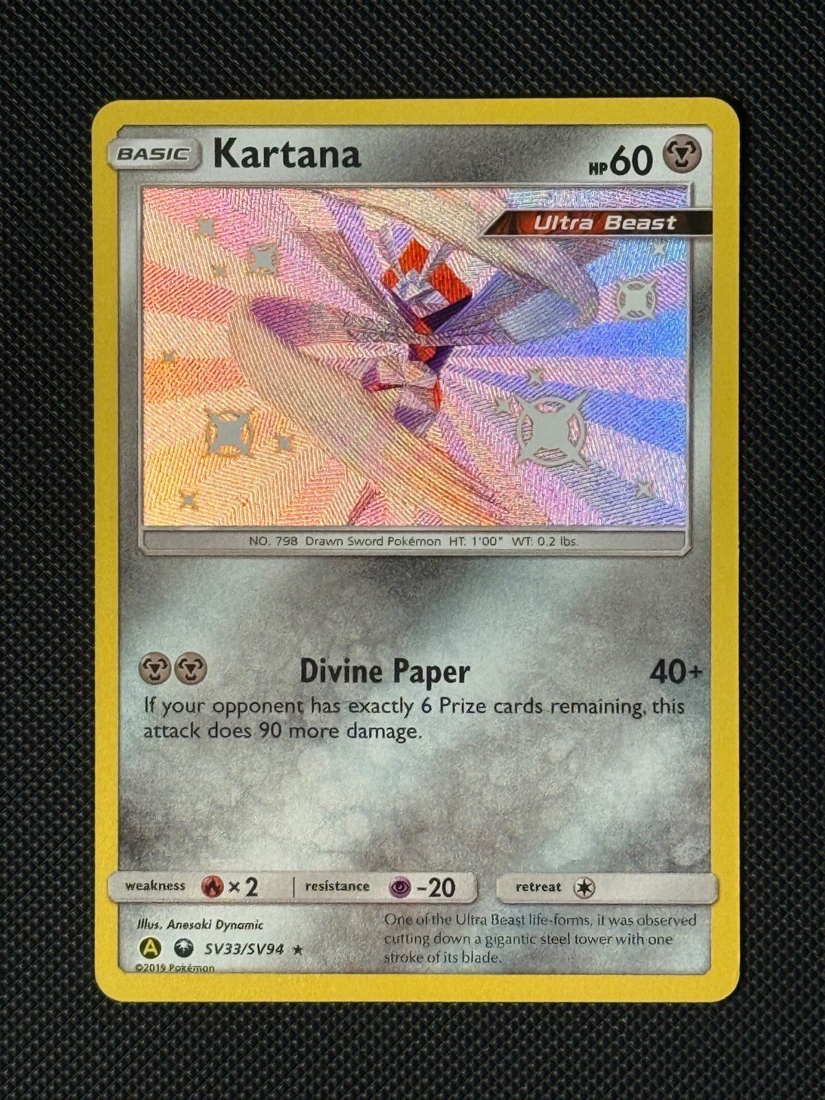 Kartana SV33/SV94 Holo Pokémon Card Hidden Fates Baby Shiny 0