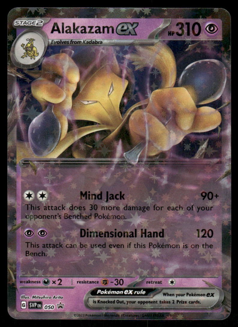 Pokemon Cards Alakazam ex 050 Scarlet & Violet Promo NM0