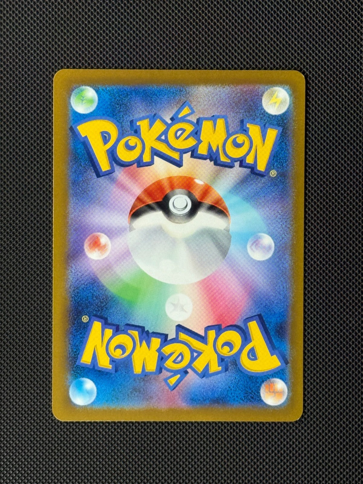 2022 Champion's Festival World Championship Promo S-P Japanese