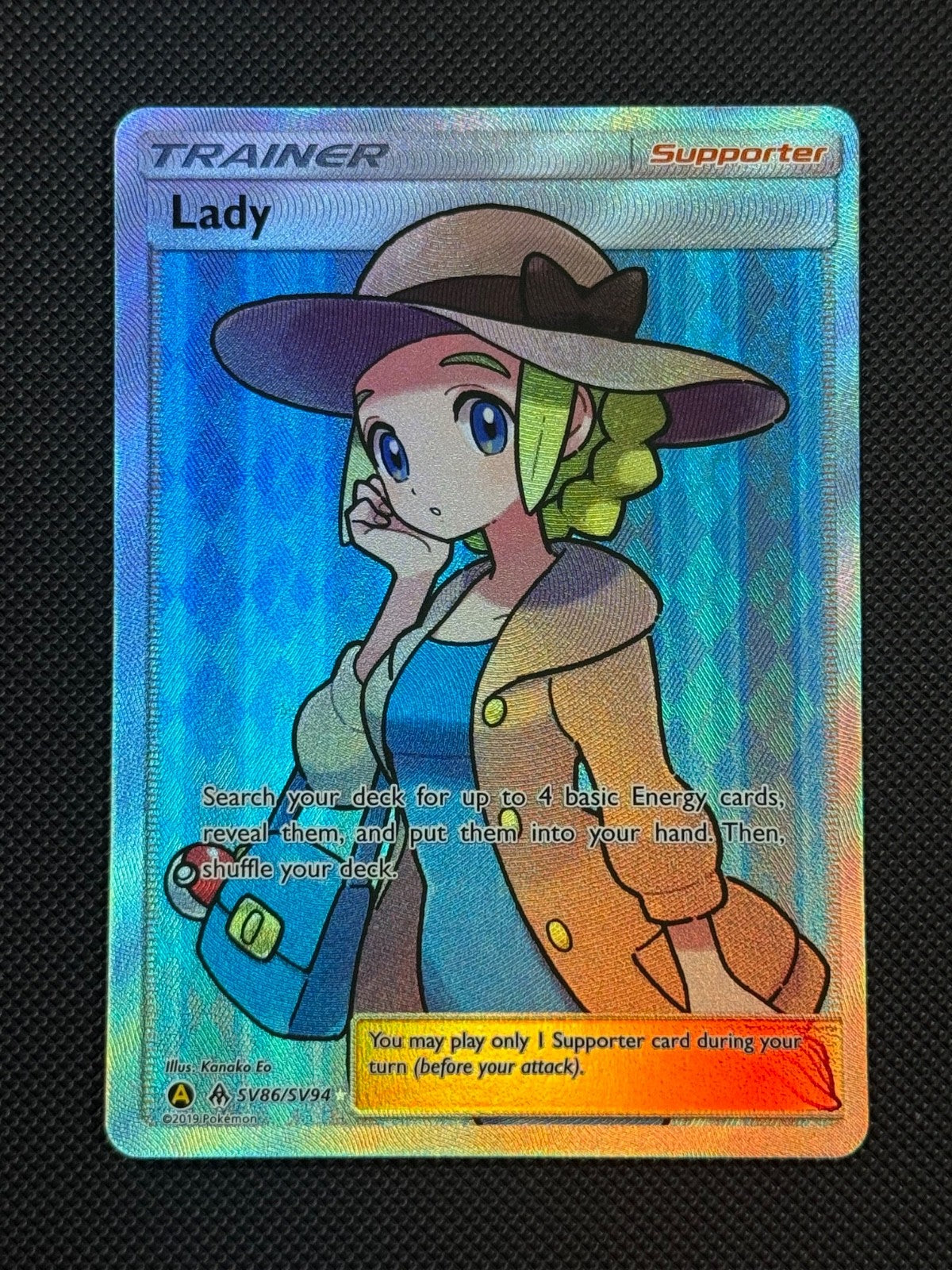 Lady SV86/SV94 ULTRA RARE Pokémon Card Sun & Moon Forbidden Light Holo Rare0