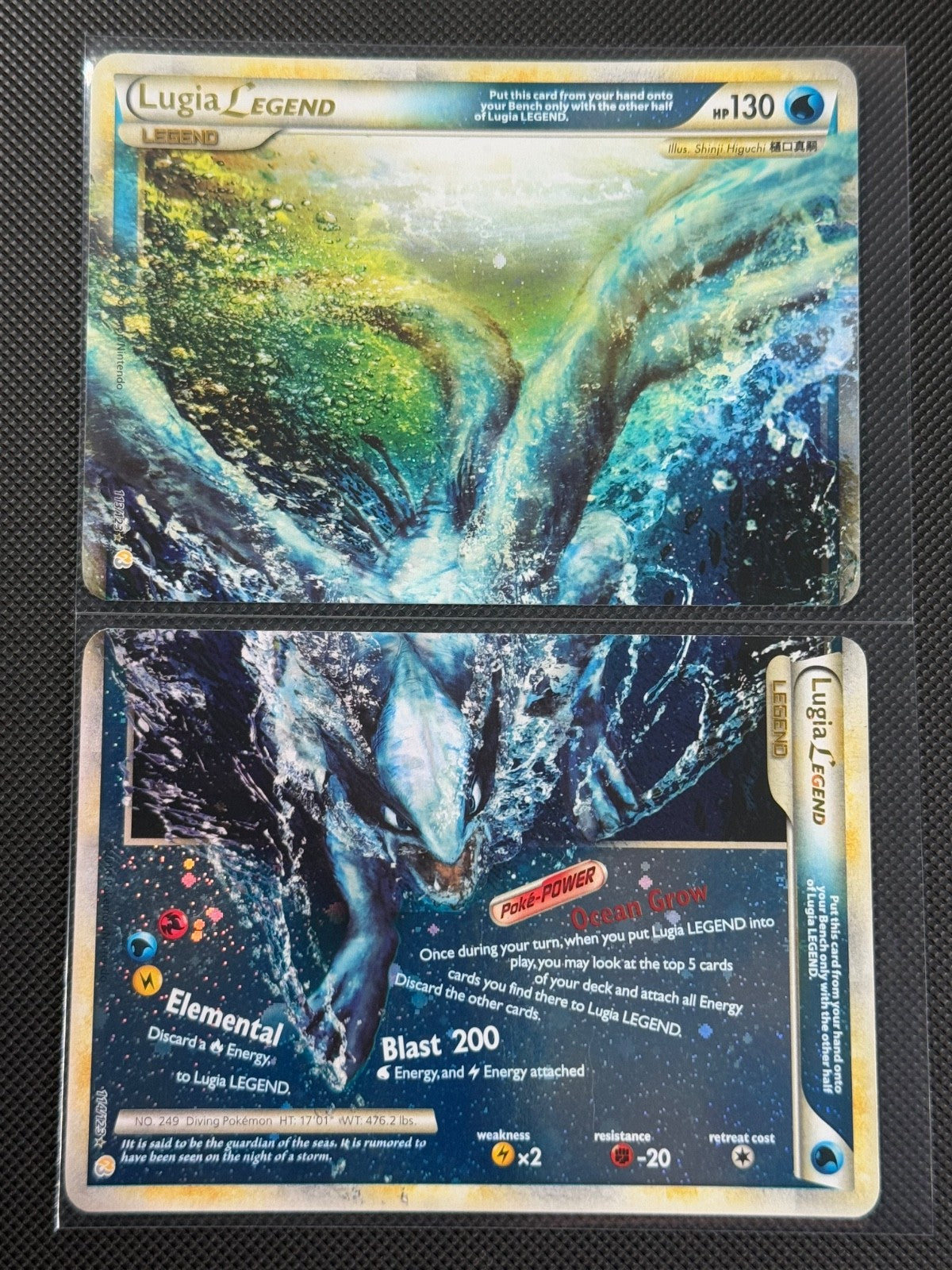 Lugia 113/123 & 114/123 LEGEND Pokemon Card HeartGold & SoulSilver Holo Rare0