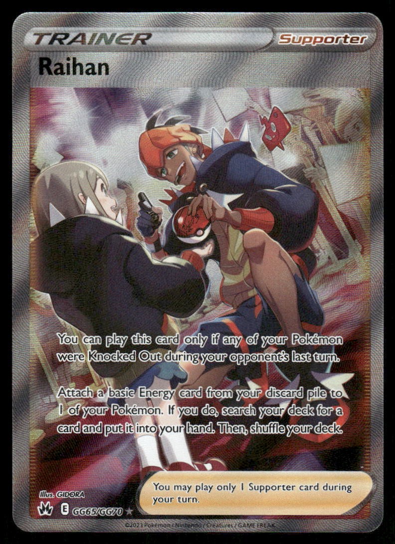 Pokemon Cards Raihan GG65/GG70 Crown Zenith Galarian Gallery Rare Ultra NM0
