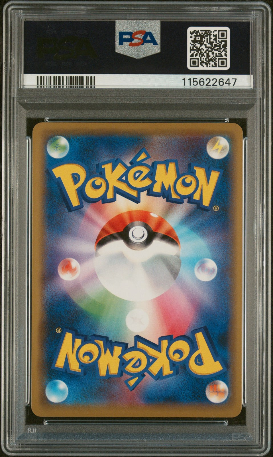 Pokemon Card Armored Mewtwo 365/smp Strikes Back Evolution Japanese PSA 101