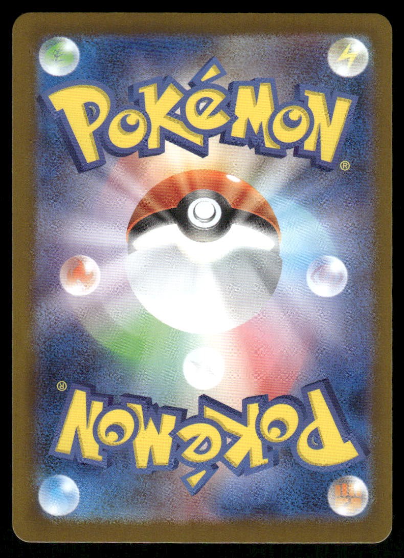 Pokemon Cards Mega Kangaskhan EX 051/063 Mega Symphonia RR Japanese NM *21
