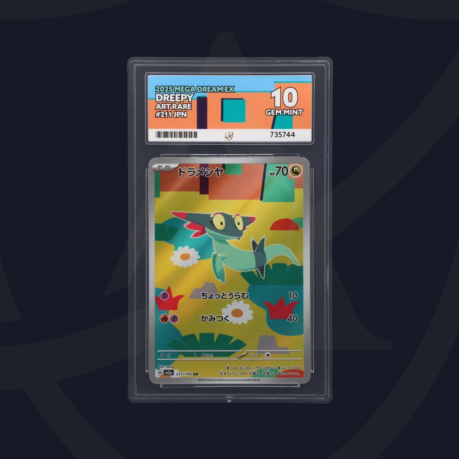 Pokemon Cards Dreepy 211/193 ACE 10 MEGA Dream ex Art Rare Japanese GEM MINT0