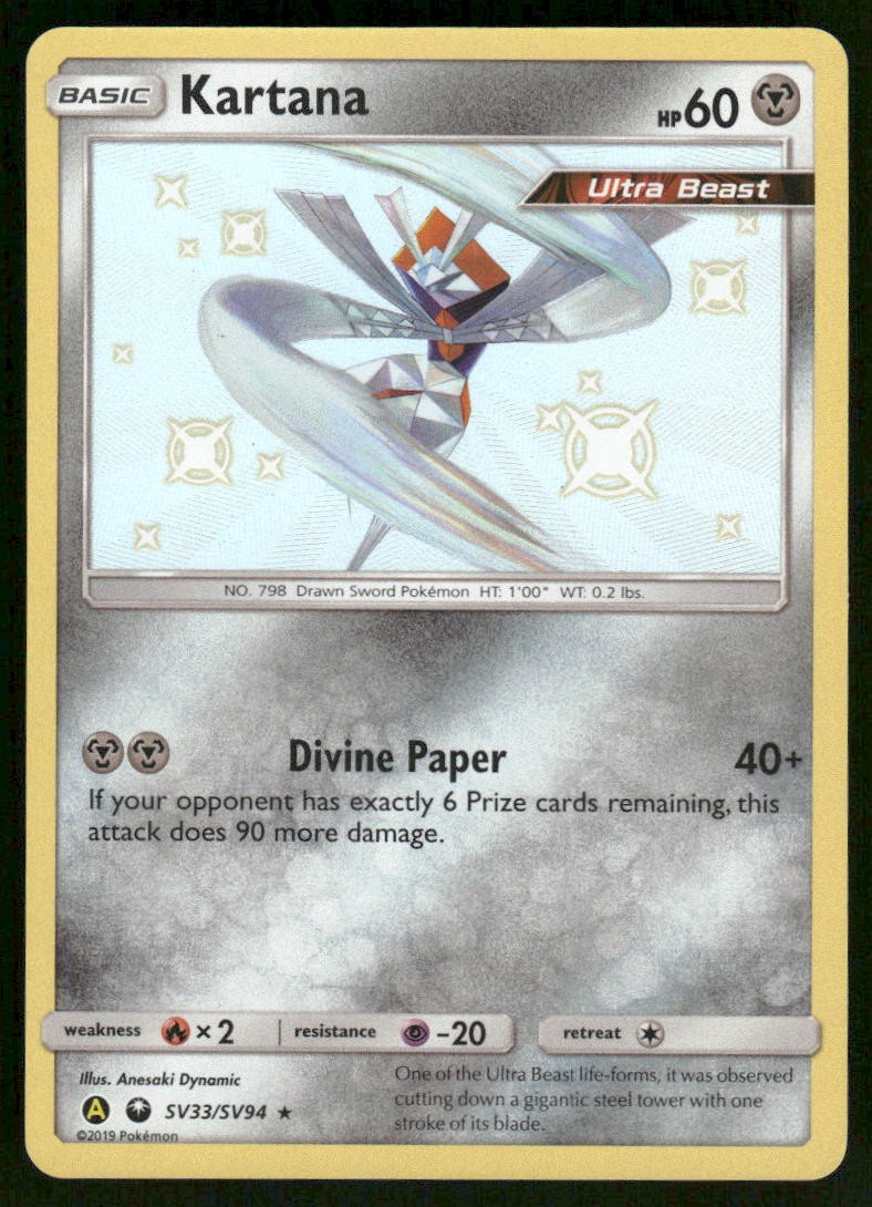 Pokemon Cards Kartana SV33/SV94 Hidden Fates Rare Shiny NM0