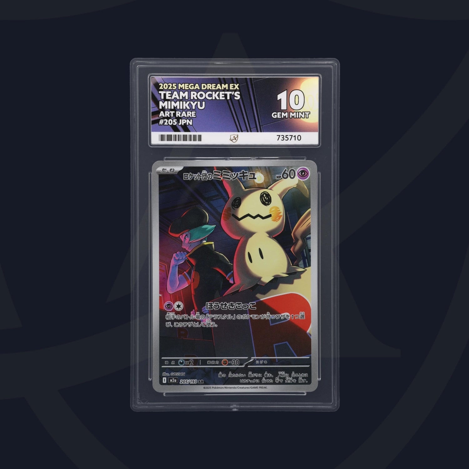 Pokemon Cards Team Rocket's Mimikyu 205/193 ACE 10 MEGA Dream Japanese GEM MINT0