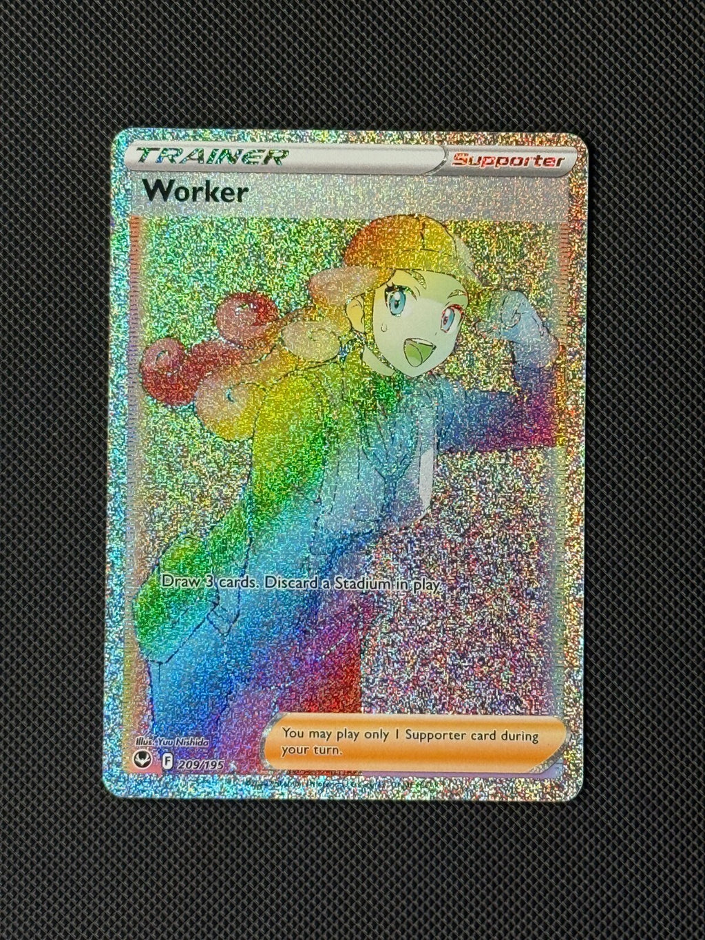 Worker 209/195 Secret Pokémon Card Silver Tempest Rainbow Rare Trainer NM0