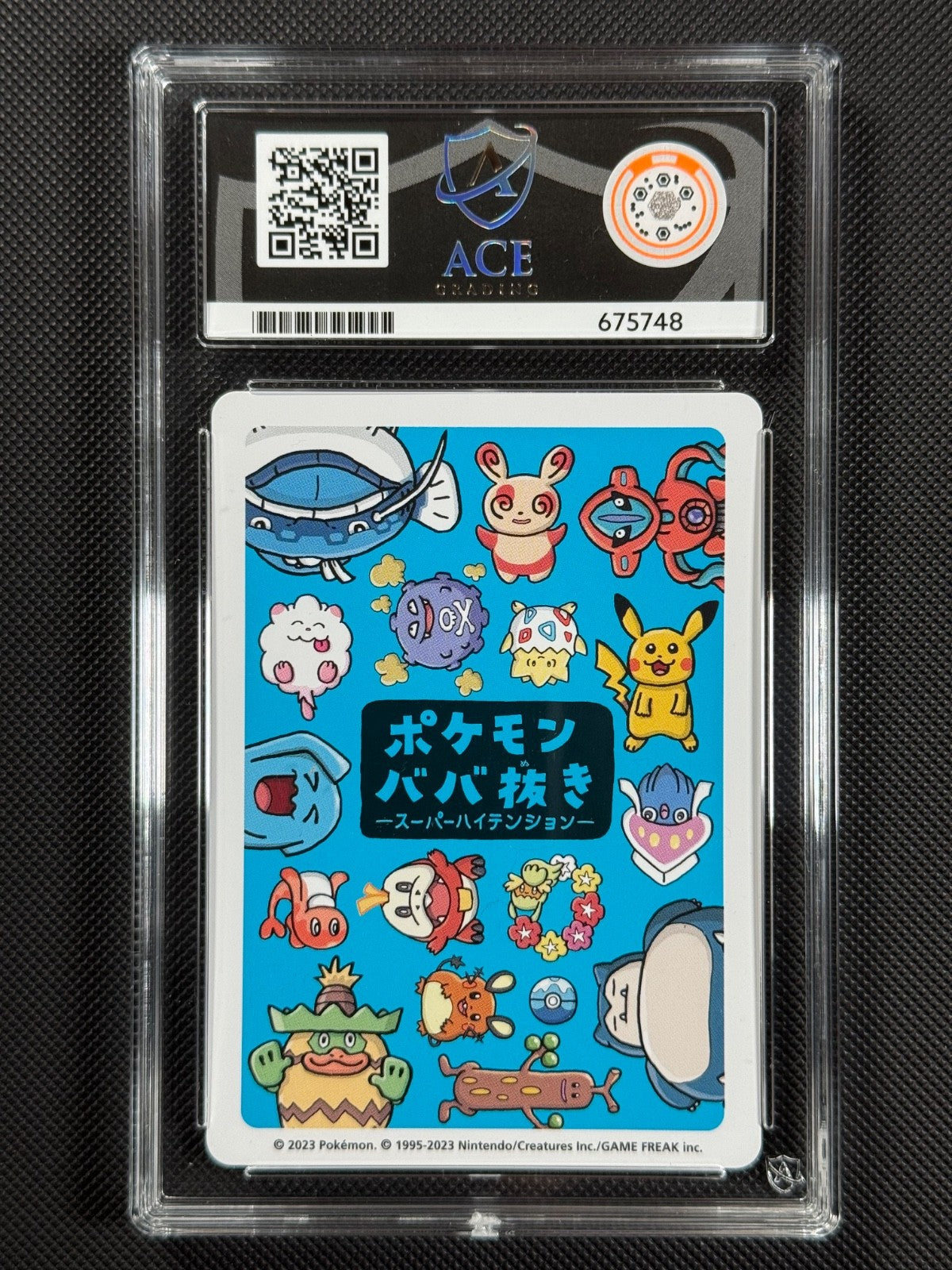 Pokemon Cards Fuecoco ACE 10 Old Maid Pokémon Center Exclusive GEM MINT1