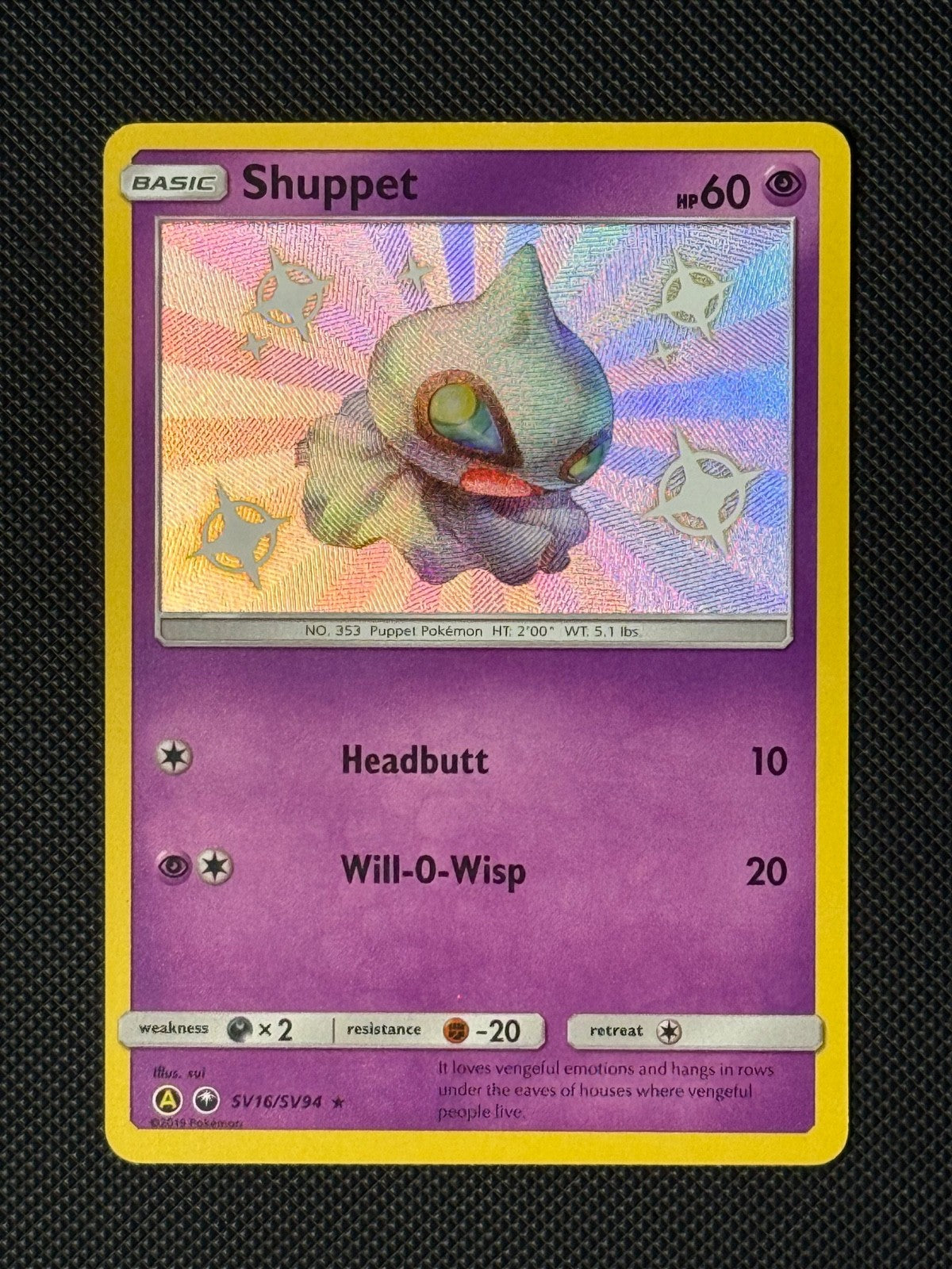 Shuppet SV16/SV94 Holo Pokémon Card Hidden Fates Baby Shiny 0