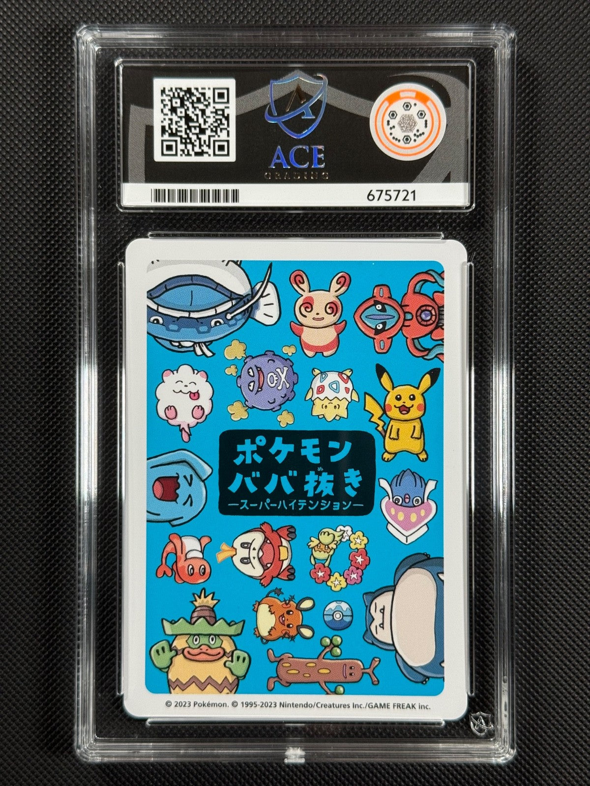 Pokemon Cards Inkay ACE 10 Old Maid Pokémon Center Exclusive GEM MINT1