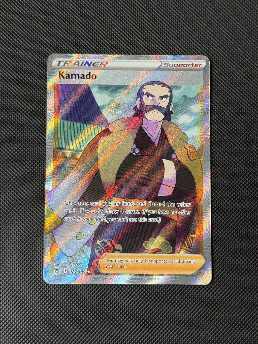 Kamado 187/189 Full Art Trainer Pokémon Card Astral Radiance Holo NM0
