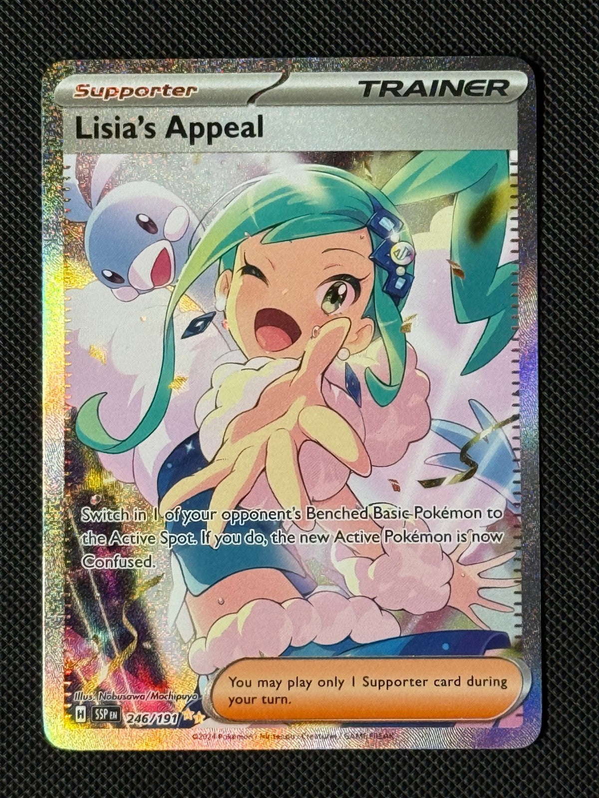 Lisia's Appeal 246/191 Pokémon Card Sv08: Surging Sparks Holo NM0