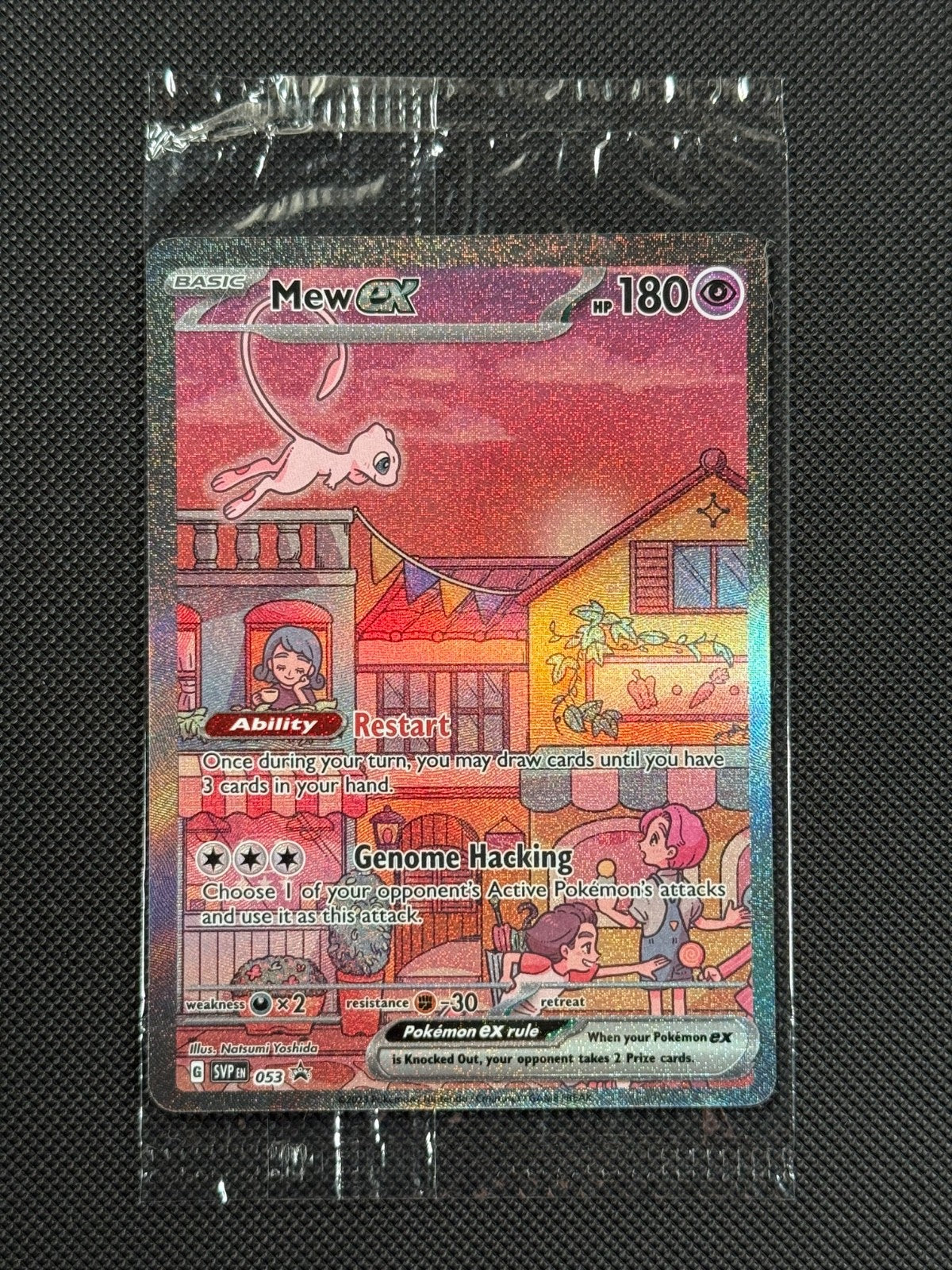 Mew ex SVP 053 SEALED Pokémon Card Sv: Scarlet & Violet Promo Cards Holo0