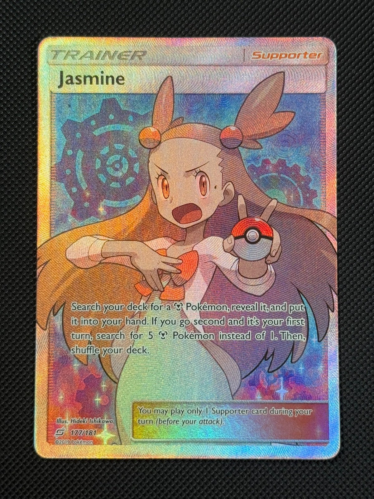 Jasmine 177/181 FULL ART Pokémon Card Sun & Moon Team Up Tainer Holo Rare0