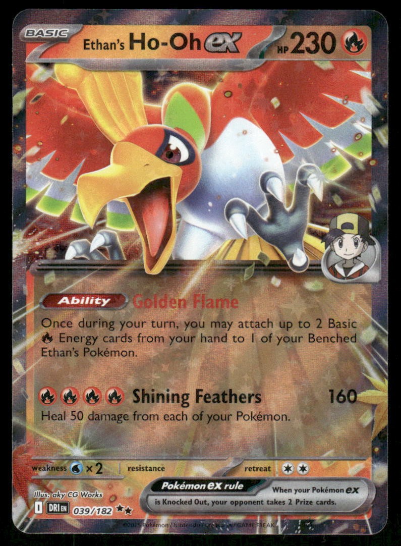 Pokemon Cards Ethan's HoOh ex 039/182 Destined Rivals Double Rare NM *10