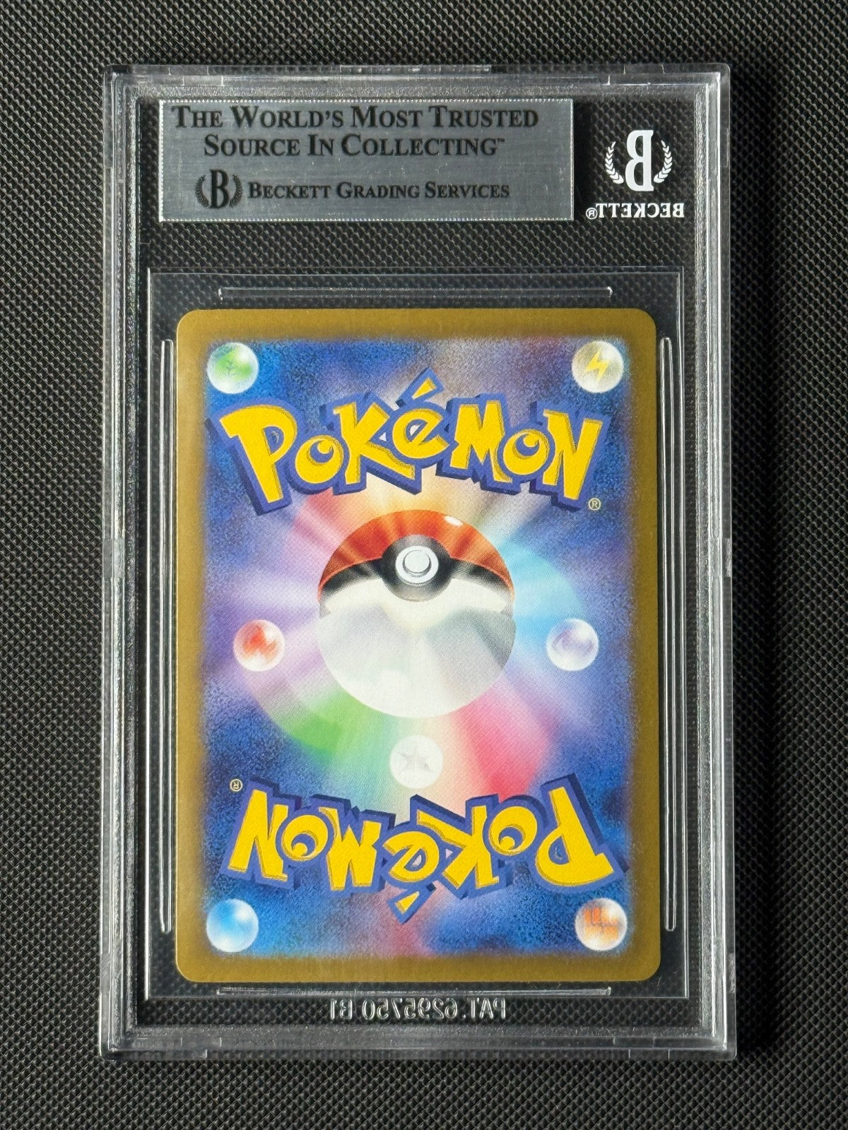 BGS 9 Umbreon 092/187 Masterball Japanese Pokémon Card Terastal Festival Ex1