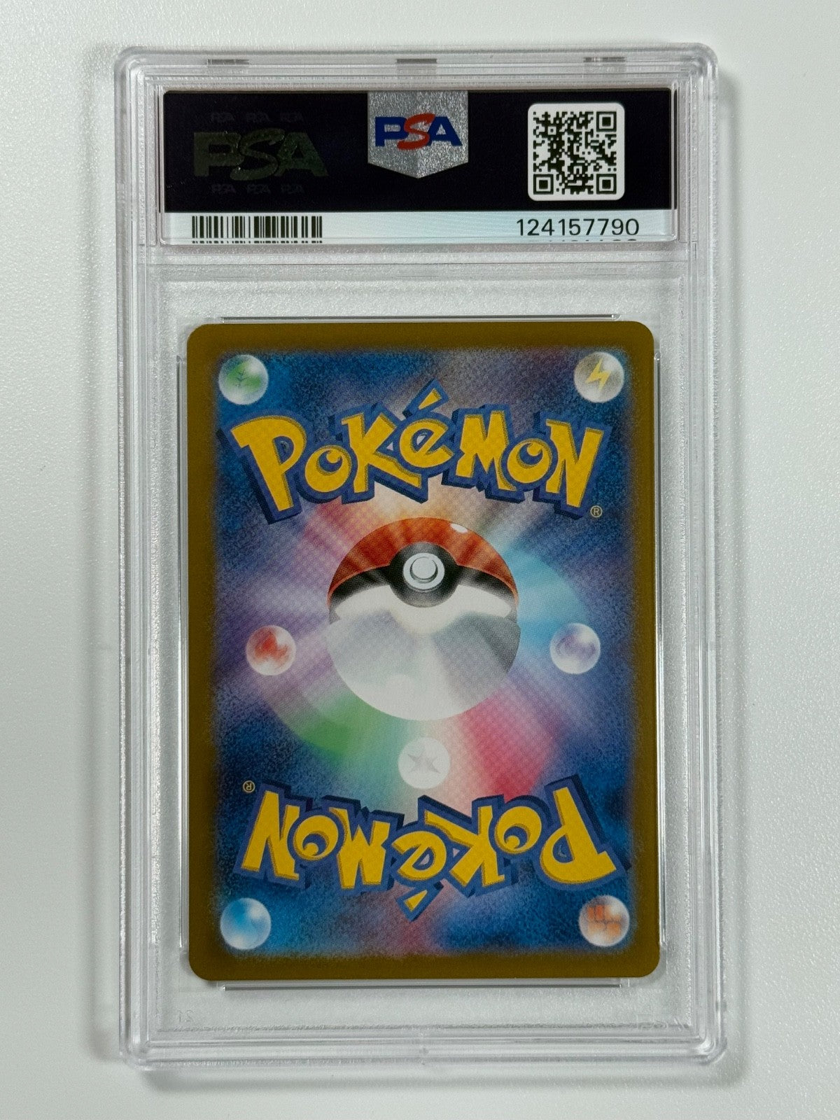 Pokémon Cards: Omanyte 180/165 PSA 10 Japanese Pokemon 151 GEM MINT1