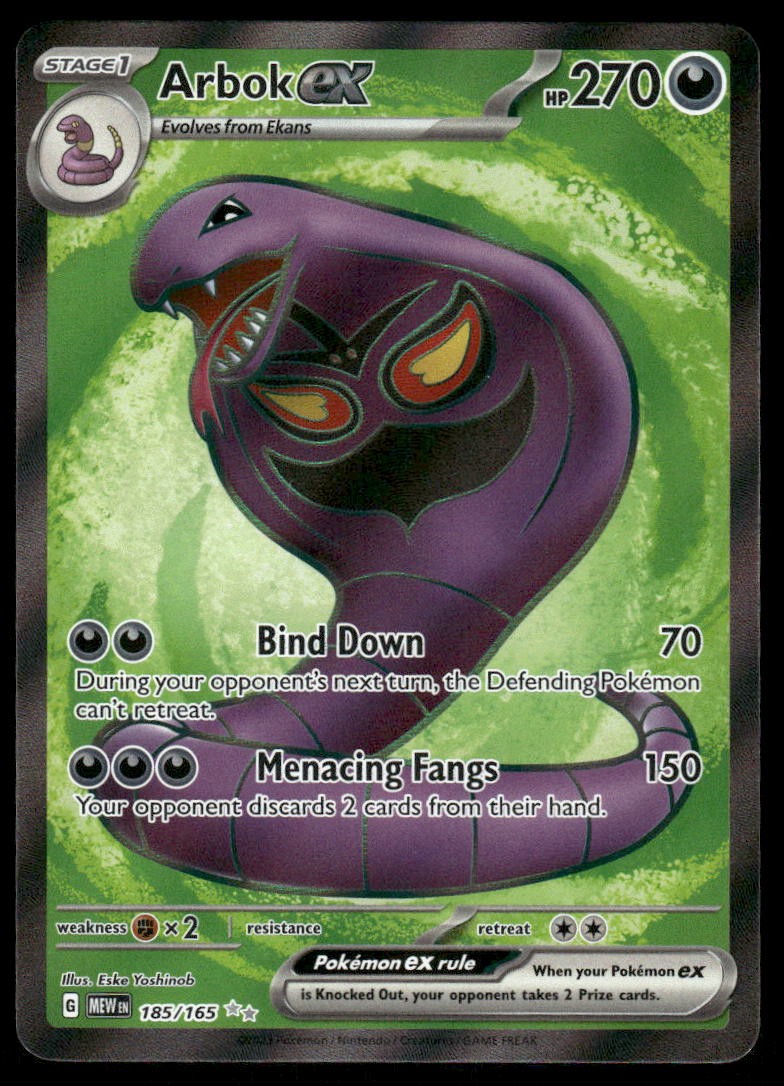 Pokemon Cards Arbok ex 185/165 151 Ultra Rare NM0