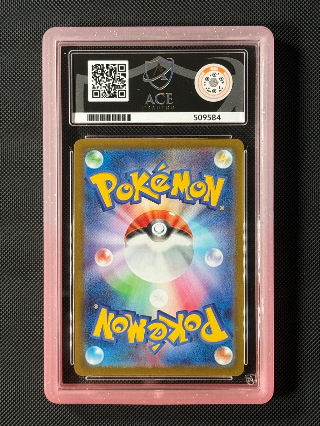 ACE 10 Cinccino 158/086 AR Japanese Pokémon Card Sv11b: Black Bolt Holo GEM MINT3