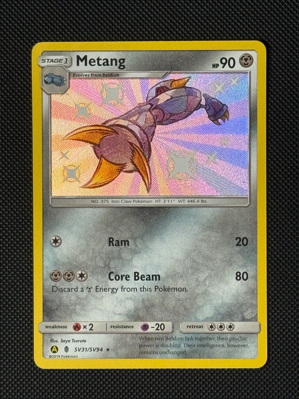 Metang SV31/SV94 Holo Pokémon Card Hidden Fates Baby Shiny 0