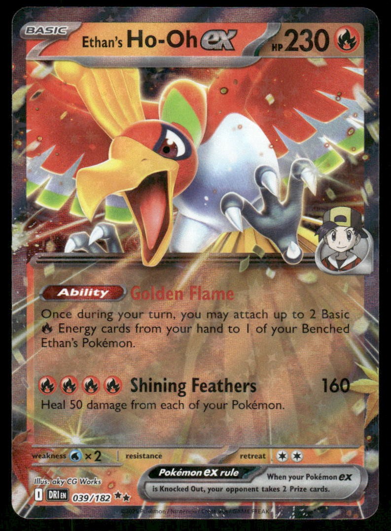 Pokemon Cards Ethan's HoOh ex 039/182 Destined Rivals Double Rare NM *30