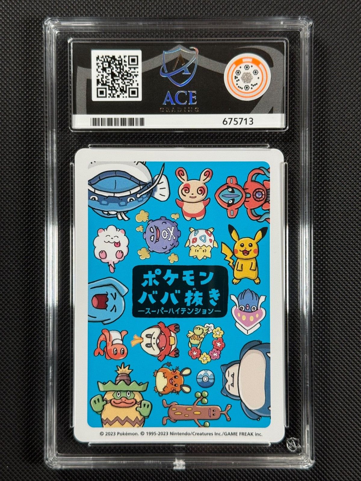 Pokemon Cards Dondozo ACE 10 Old Maid Pokémon Center Exclusive GEM MINT1