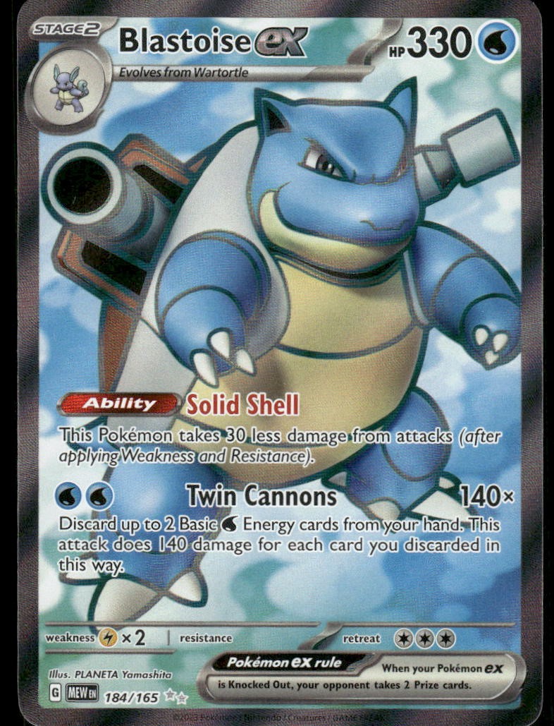 Pokemon Cards Blastoise ex 184/165 151 Ultra Rare NM0