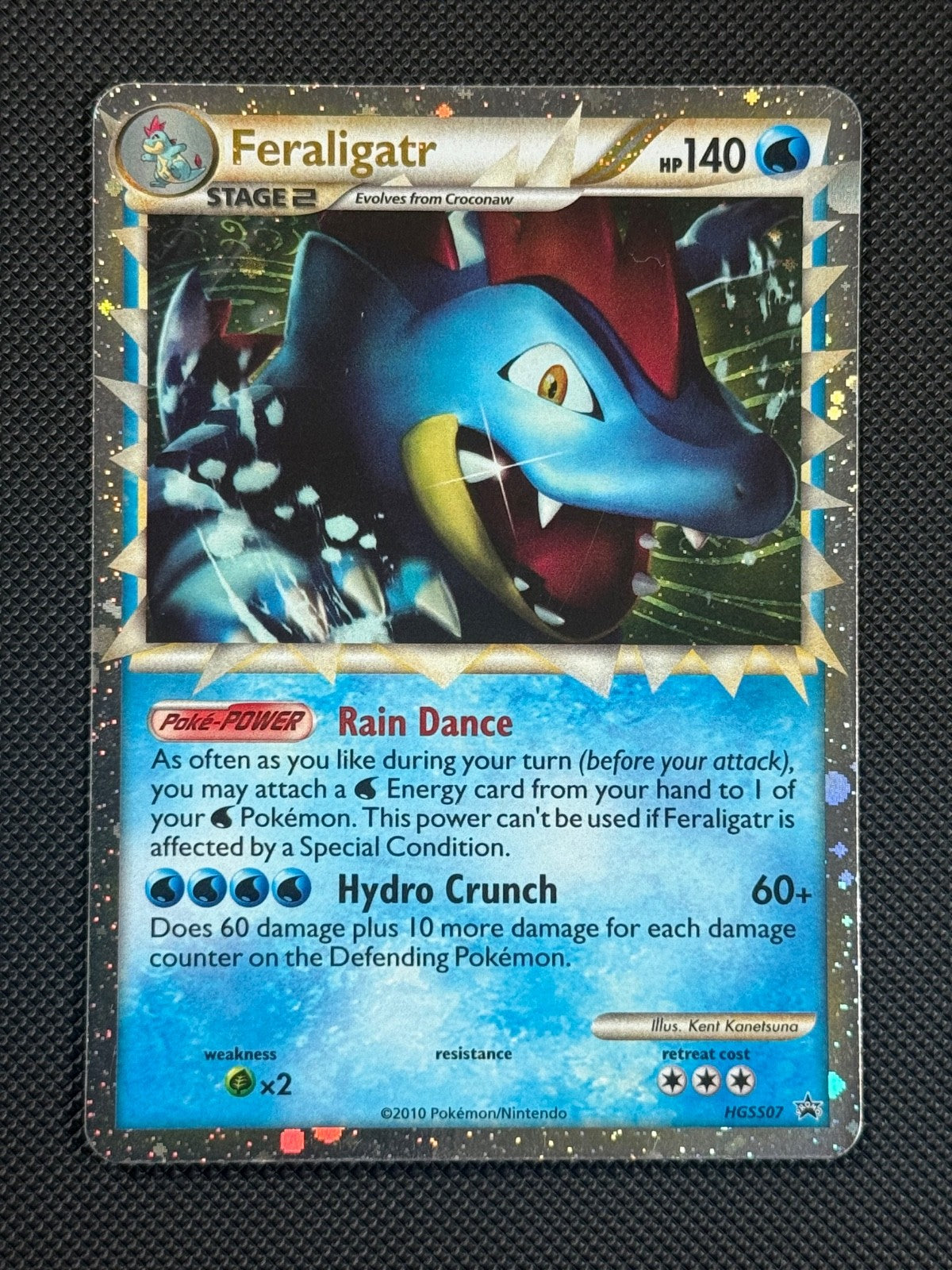 Feraligatr HGSS07 BLACK STAR PROMO Pokémon Card HGSS Prime Promo0