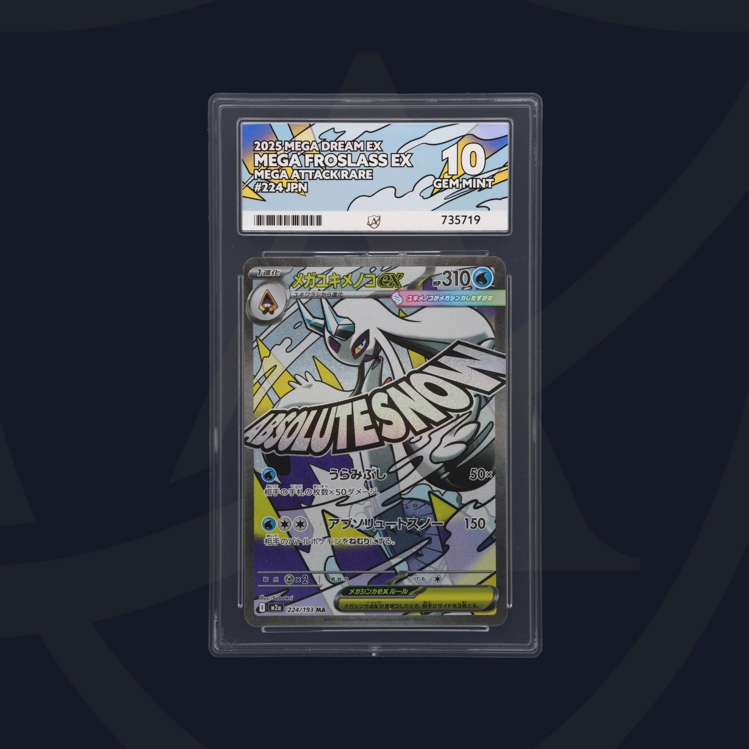 Pokemon Cards Mega Frosslass ex 224/193 ACE 10 MEGA Dream ex Japanese GEM MINT0