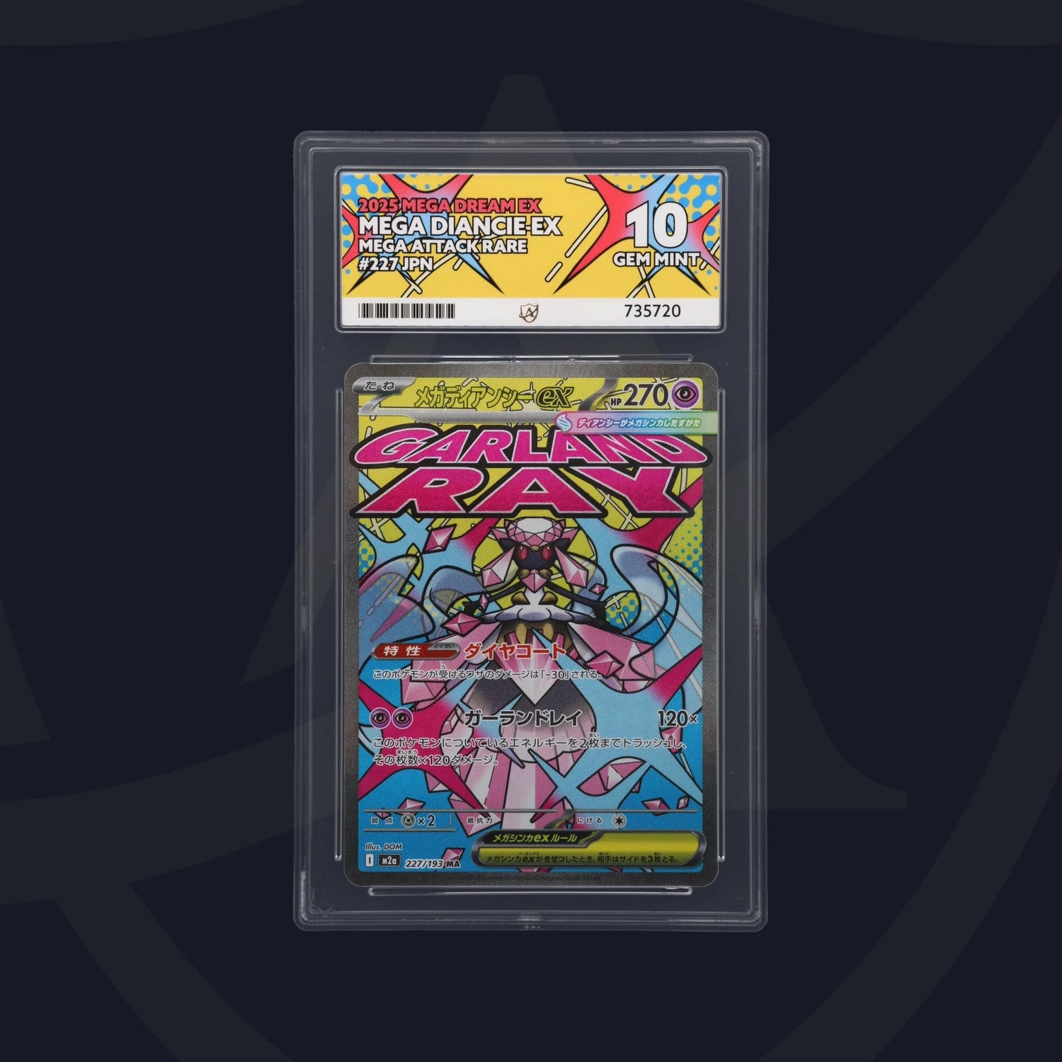 Pokemon Cards Mega Diancie ex 227/193 ACE 10 MEGA Dream ex Japanese GEM MINT0